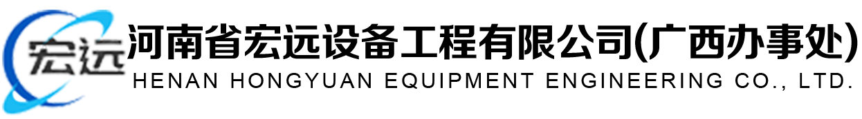 河南省路港起重機集團有限公司