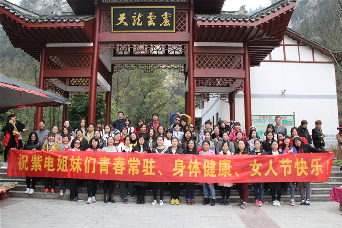 如沐春風(fēng)，美麗綻放