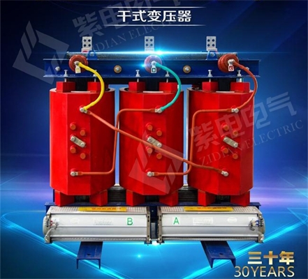 干式變壓器與油浸式變壓器，你還是傻傻分不清嗎？
