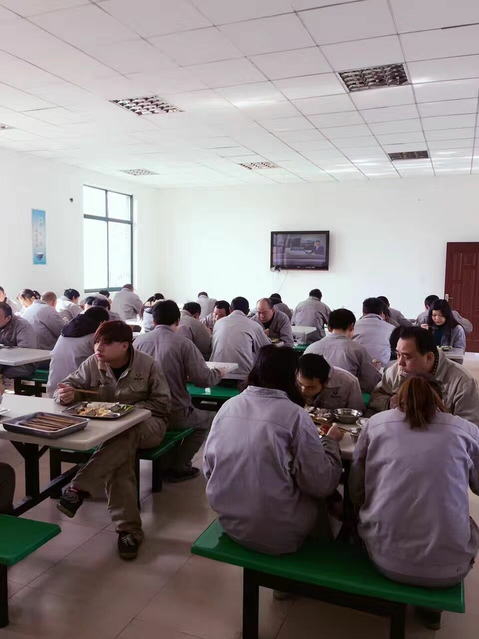 帶你走進紫電公司職工服務(wù)中心