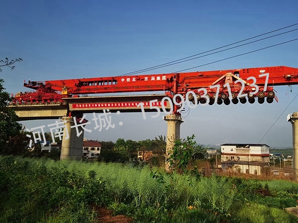 宜昌900噸運架一體機 宜昌900噸運架一體機