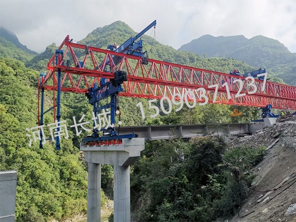 40m-200t自平衡架橋機