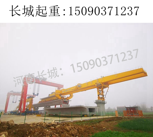 北京1100噸架橋機(jī)(2)