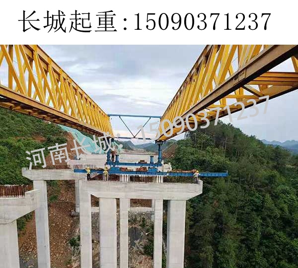 40米梁架設(shè) 40米梁架設(shè)