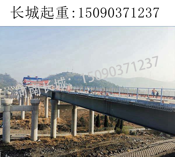 河北800T架橋機 河北800T架橋機