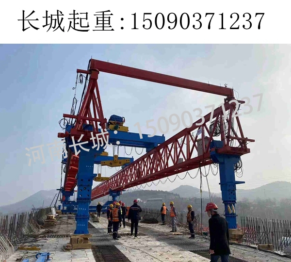 南寧220噸自平衡架橋機架梁
