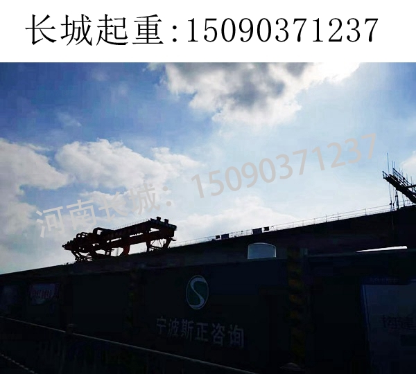 寧波架橋機(jī)施工現(xiàn)場 寧波架橋機(jī)施工現(xiàn)場