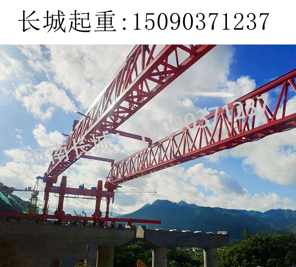 40M梁架橋機 40M梁架橋機