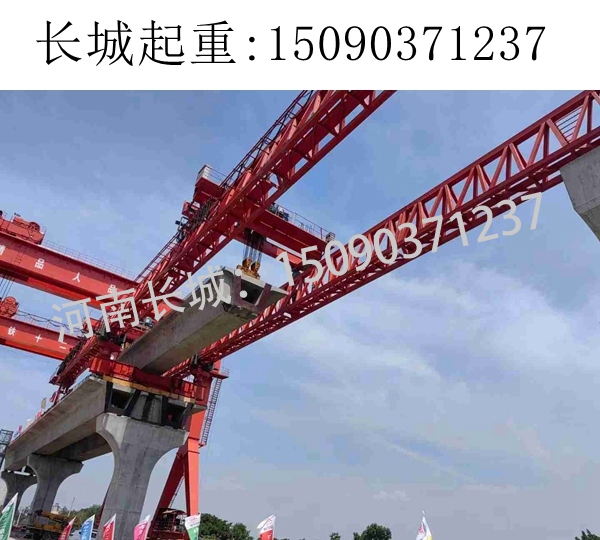 320噸架橋機 320噸架橋機