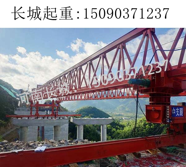 180T架橋機出租 180T架橋機出租