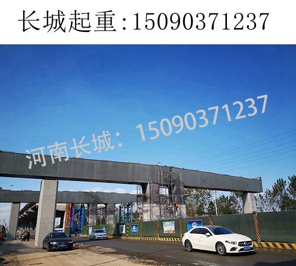 180T架橋機(jī)租賃 180T架橋機(jī)租賃