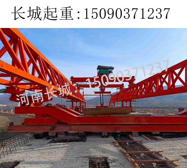 220噸架橋機