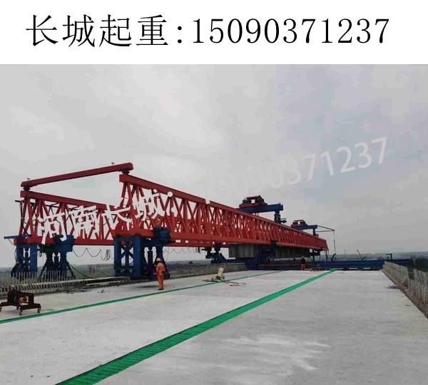 山東煙臺360噸架橋機