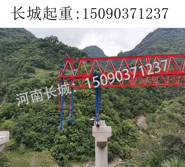 450T架橋機租賃