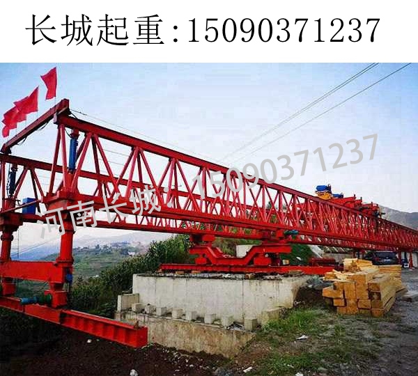 自平衡架橋機銷售