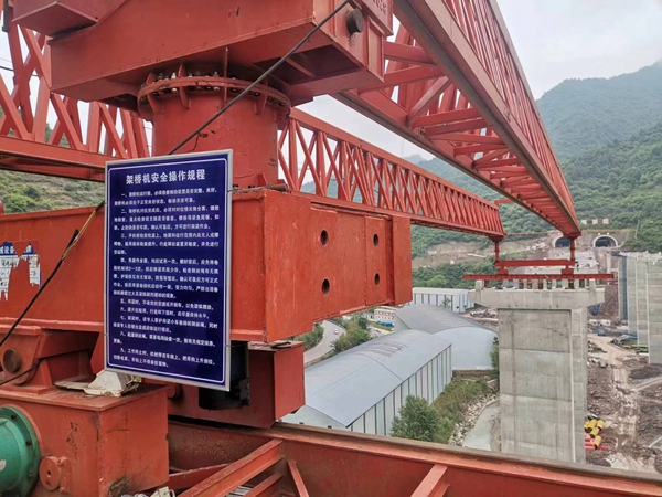 微信圖片_20230525175636