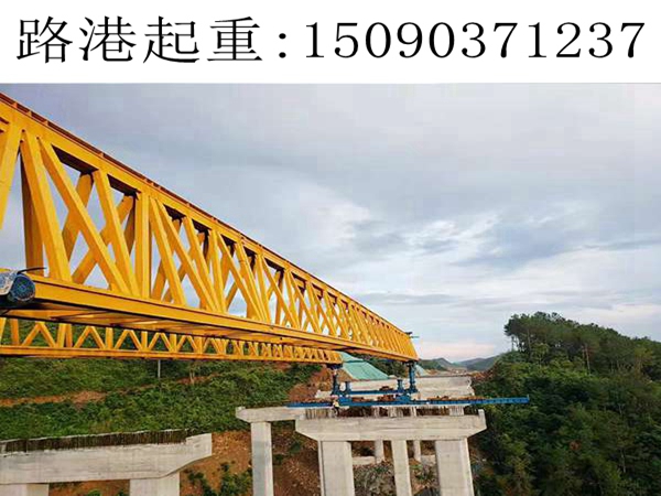 公路架橋機(jī)