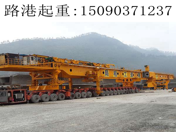 荊州900噸架橋機(jī)、900噸運(yùn)梁車 荊州900噸架橋機(jī)、900噸運(yùn)梁車