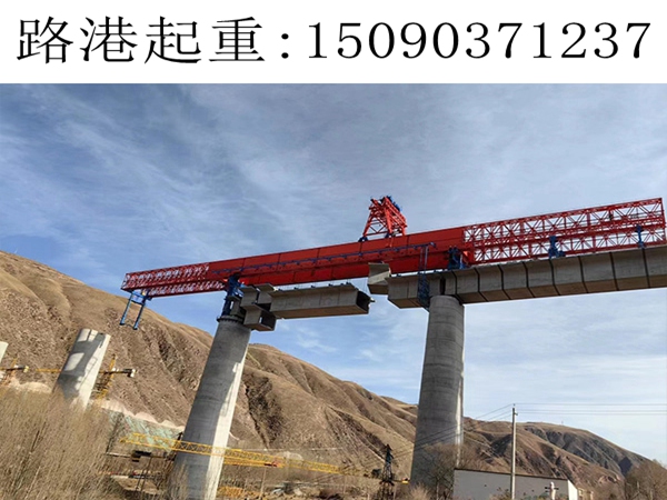 32米長節段拼架橋機