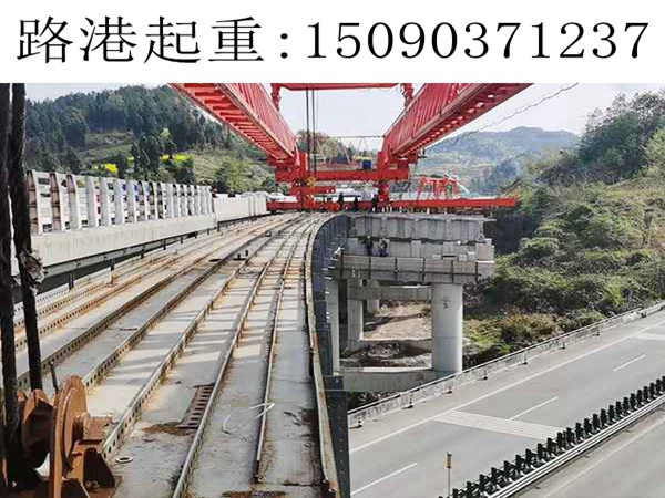 自平衡架橋機出租 自平衡架橋機出租