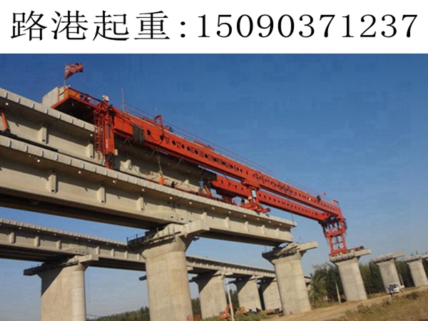 800T運梁機 800T運梁機