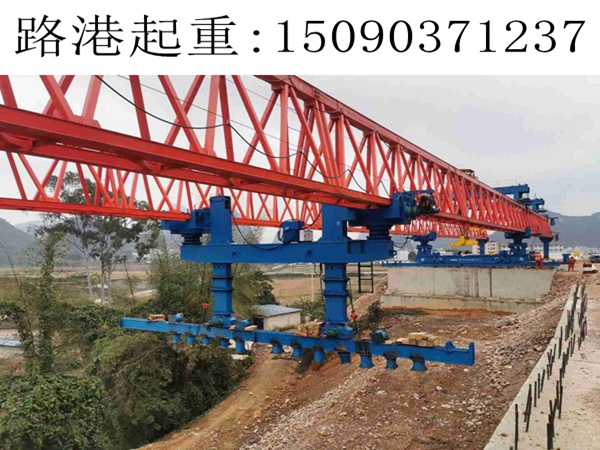 淄博200噸自平衡過跨架橋機