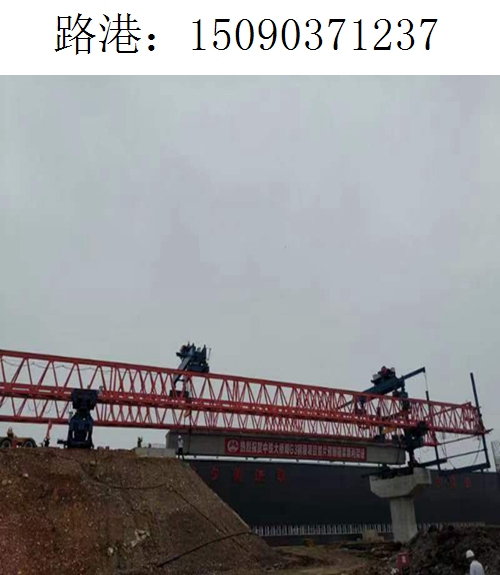 1237路港架橋機437 1237路港架橋機437